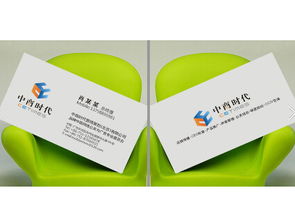 打造專(zhuān)業(yè)形象的首選 聲譽(yù)卓著的名片證卡與胸牌設(shè)計(jì)印刷及網(wǎng)絡(luò)技術(shù)服務(wù)公司