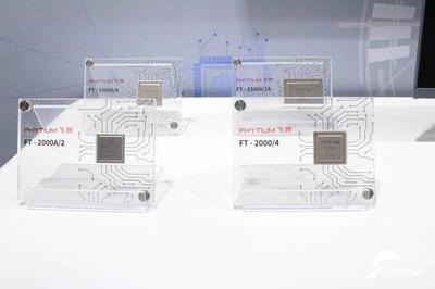 網媒山西行丨智能云工廠 18秒一臺電腦，解碼山西信息產業加速度